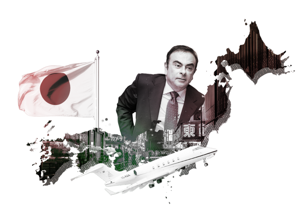 Classe affaires pour Carlos Ghosn